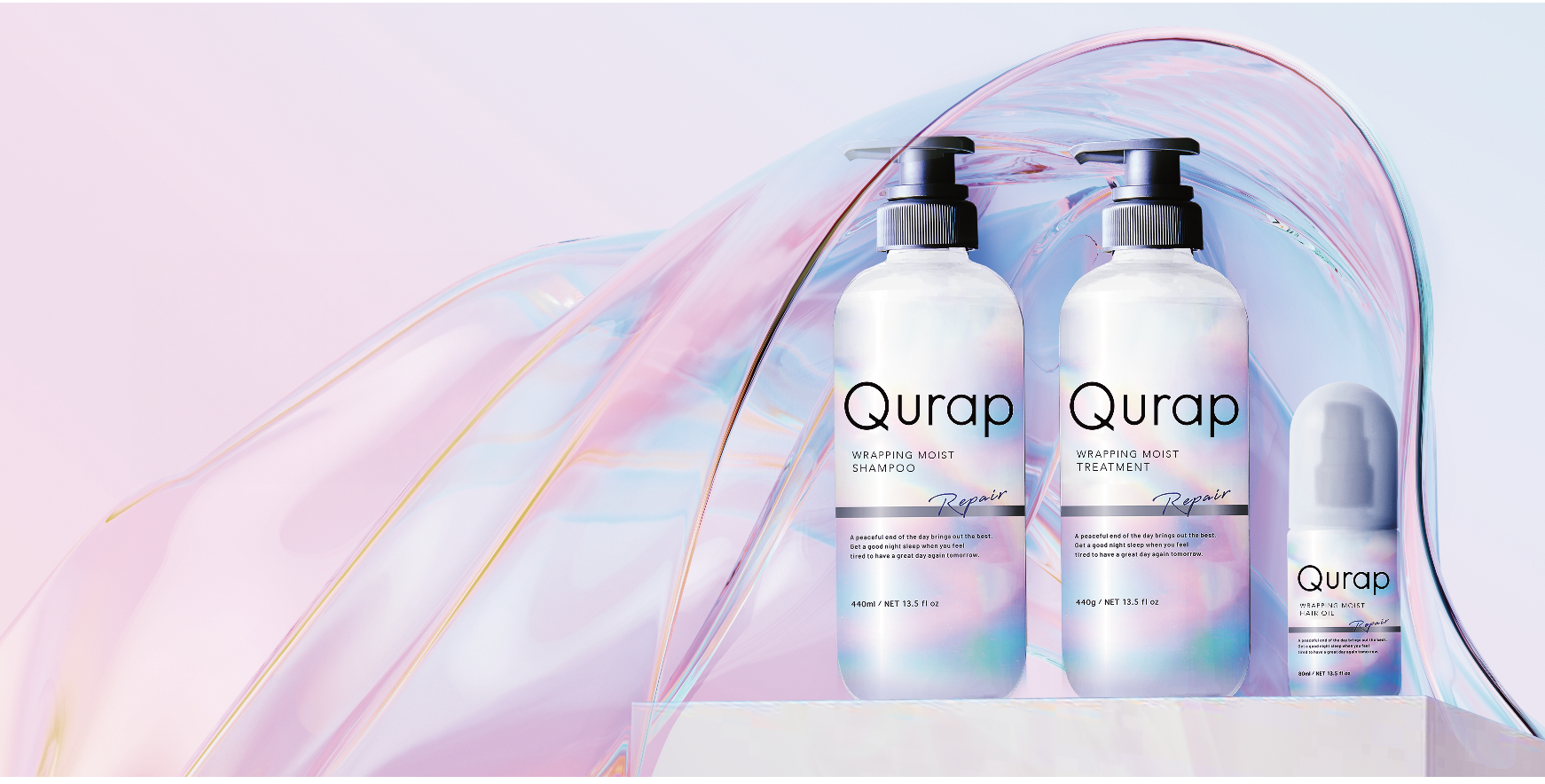 ツヤ膜ラッピングシャンプー 「Qurap」新発売