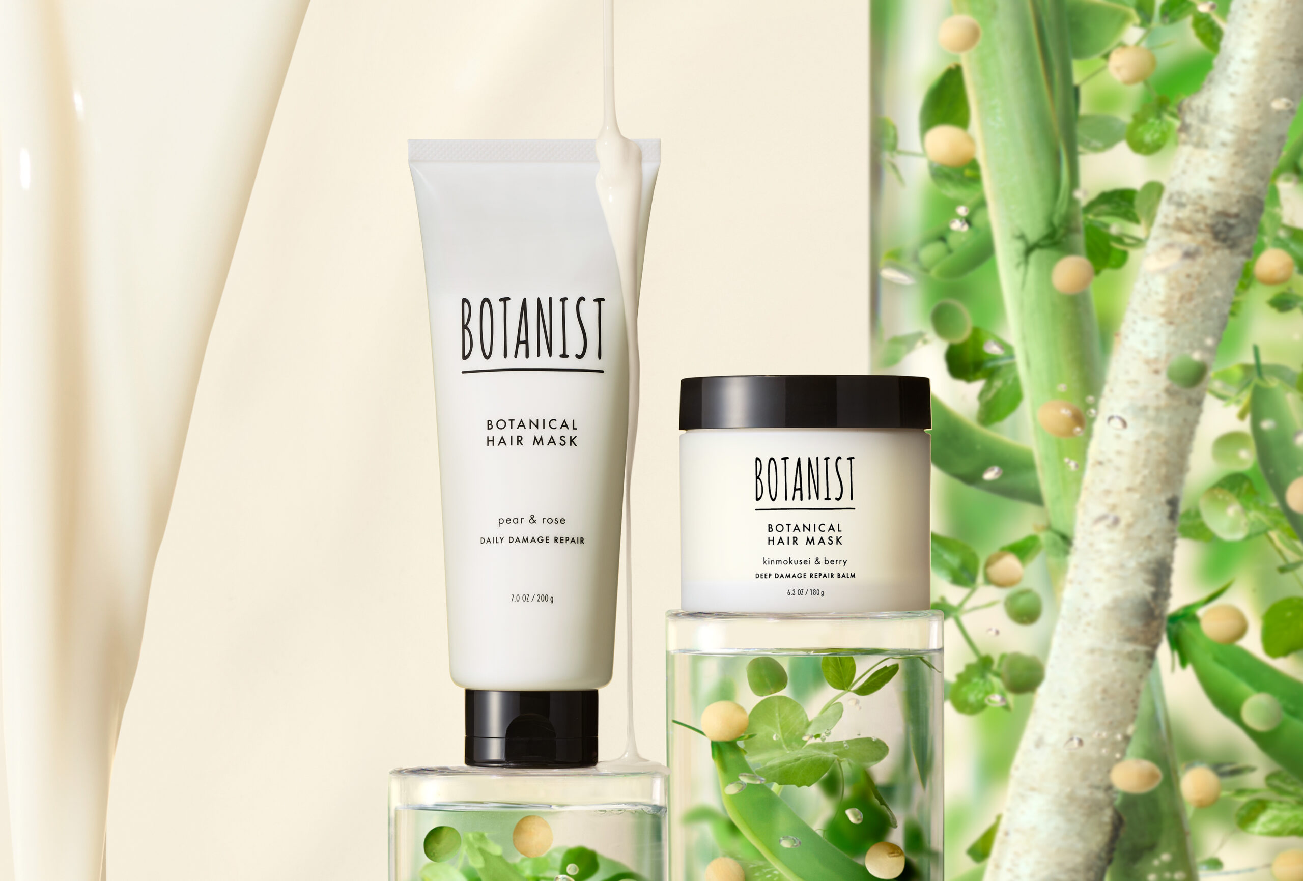 BOTANIST Hair Mask WebCM